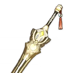 Golden Sword - decoration - Free PNG