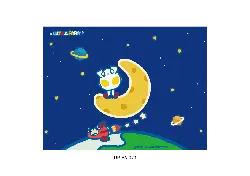 Cat on the Moon - night - No Watermark PNG