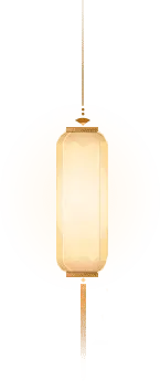Lantern Light - lighting - No Watermark PNG