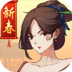 Brown Long-Haired Girl - hair accessory - PNG