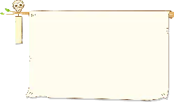 Owl Board - learning - Transparent Background PNG
