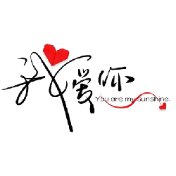 Red Heart Pattern - red - abstract - No Watermark PNG