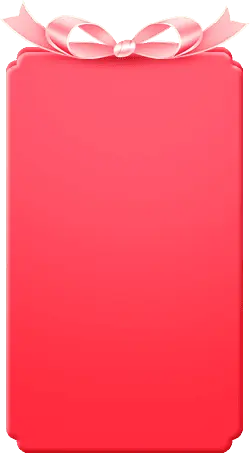 Pink Gift Box - box - High Download Count PNG