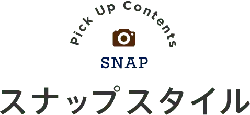 Snap Camera - camera - PNG