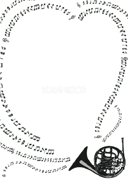 SOZAI GOOD - instrument - High Resolution PNG