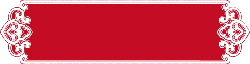 Red Rectangular Decorative Pattern - red - No Watermark PNG