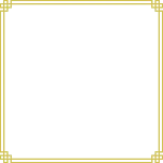 Gold Border Black Background - pattern - No Background PNG