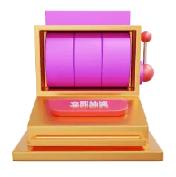 Lucky Draw Machine - machinery - No Watermark PNG