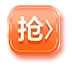 Buy Now - hot sale - special offer - No Background PNG