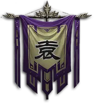 Purple and Gold Banner - gold - PNG Images