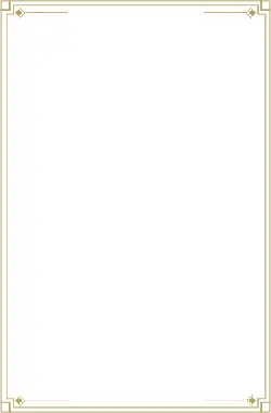 Gray Background Frame - frame - Lossless PNG