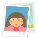 Little Girl - pink - PNG