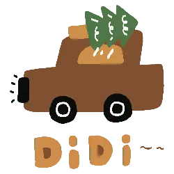 Brown Car - gift - PNG Images