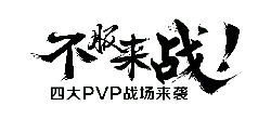 nocturnal - Free PNG - Black Owl - Pic 3