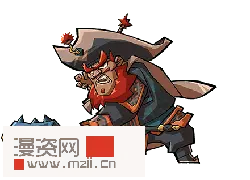 Pirate Captain - PNG