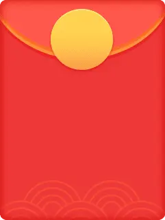 Red Envelope - circle - No Watermark PNG