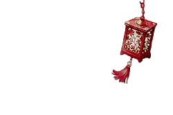 Lantern - chinese - Highly Rated PNG
