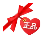 Genuine Heart Decoration - gift - Transparent Layer PNG