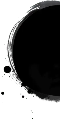 Black Background with Blurred Silhouette - mystery - High Resolution PNG