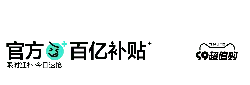 Green Light Emoji - light - Free Download PNG