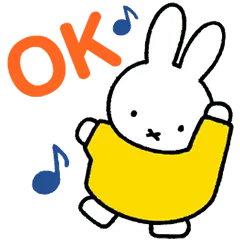 Miffy - happiness - PNG Images