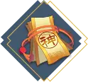 Red Packet - Lossless PNG - new year