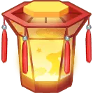 traditional - Lantern - Lossless PNG - Pic 2