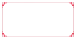 Red Border Decoration Pattern - red - High Quality PNG