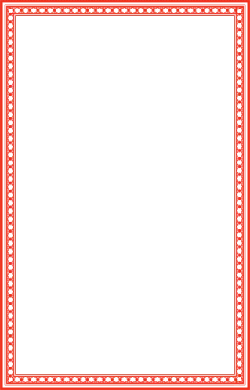 Red Border Black Background Pattern - Fast Download PNG