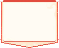 Red Border Decoration Pattern - red - High Resolution PNG