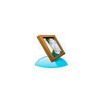 Wooden Frame - home - Free Download PNG