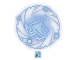Swirl - energy - PNG