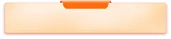 Orange Folder - High Quality PNG