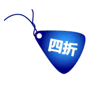 Four Fold - special offer - High Resolution PNG