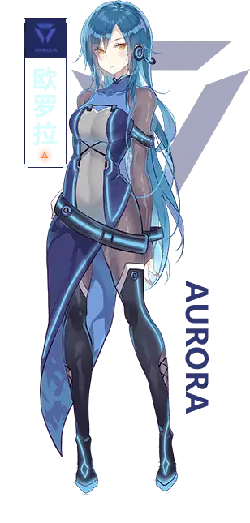 Aurora - game character - High Resolution PNG