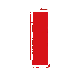 Red Rectangle - red - artwork - High Resolution PNG