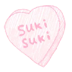Pink Heart Candy - text - Lossless PNG
