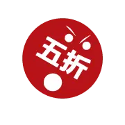 Five Off - red - High Resolution PNG