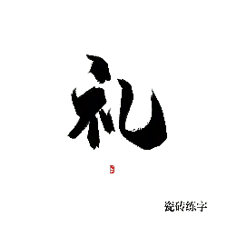 untitled - Fast Download PNG