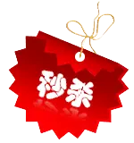 Seckill - offer - special price - Transparent Background PNG