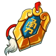 Amulet - red - PNG