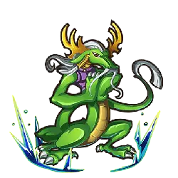 Frost Dragon - sitting - High Resolution PNG