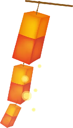 Lantern - PNG - Recommended PNG