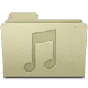 Music Folder - Highly Rated PNG