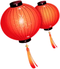 Lantern - chinese - High Quality PNG
