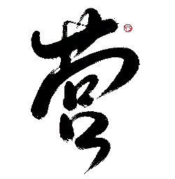 Red Circle Pattern - artwork - High Resolution PNG