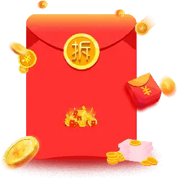 Opening Red Packet - opening - High Resolution PNG