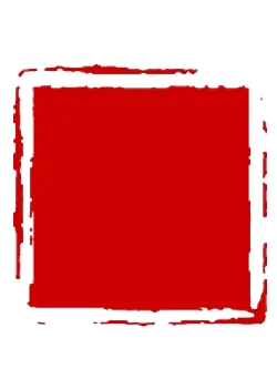 Red Square - Popular Download PNG