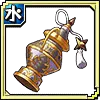 Lantern - lighting - holiday - Transparent Layer PNG
