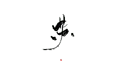 Red Balloon - red - No Background PNG